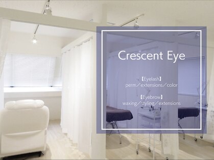 Crescent Eye（クレセントアイ） 渋谷店店舗内装写真